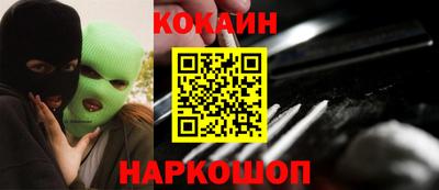 PSILOCYBIN Камышлов