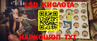 альфа пвп VHQ Канаш
