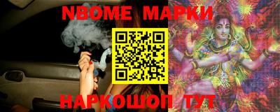 PSILOCYBIN Камышлов