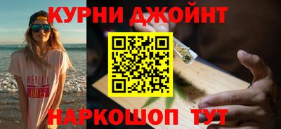 PSILOCYBIN Камышлов