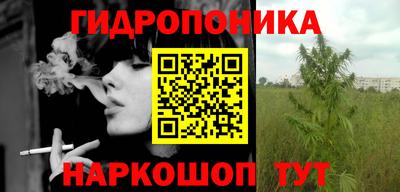 альфа пвп VHQ Канаш