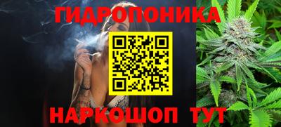 альфа пвп VHQ Канаш