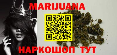 PSILOCYBIN Камышлов