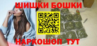 PSILOCYBIN Камышлов