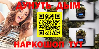 альфа пвп VHQ Канаш