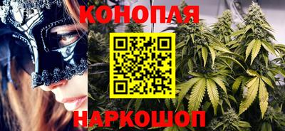 винт Кандалакша
