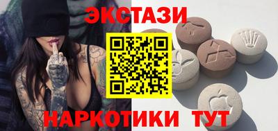 прущая мука Кингисепп