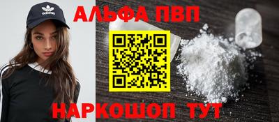 PSILOCYBIN Камышлов