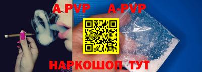 PSILOCYBIN Камышлов