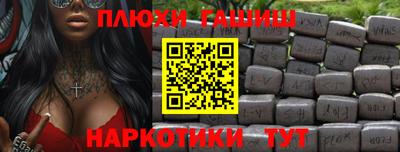 PSILOCYBIN Камышлов