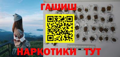альфа пвп VHQ Канаш