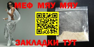 PSILOCYBIN Камышлов
