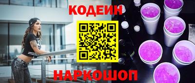 PSILOCYBIN Камышлов