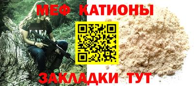шишки Кимры