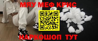 шишки Кимры